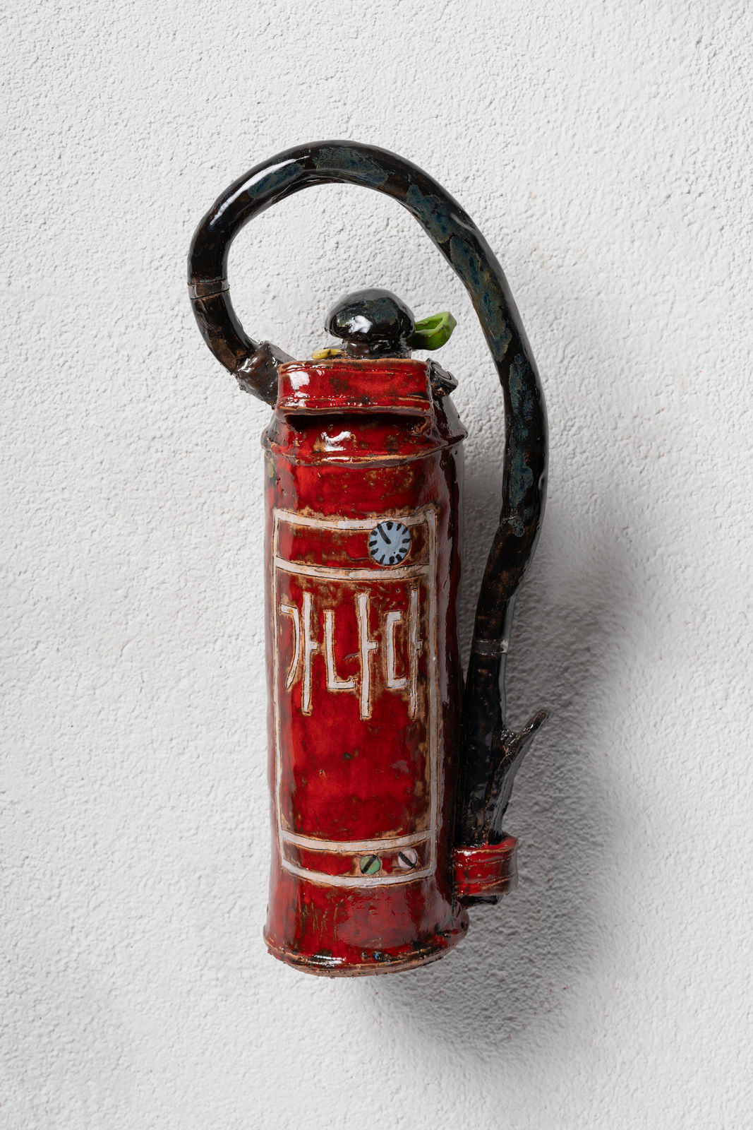 Fritz Bornstück, ABC Löscher (Korean edition 1 of 5) (ABC Extinguisher), 2024