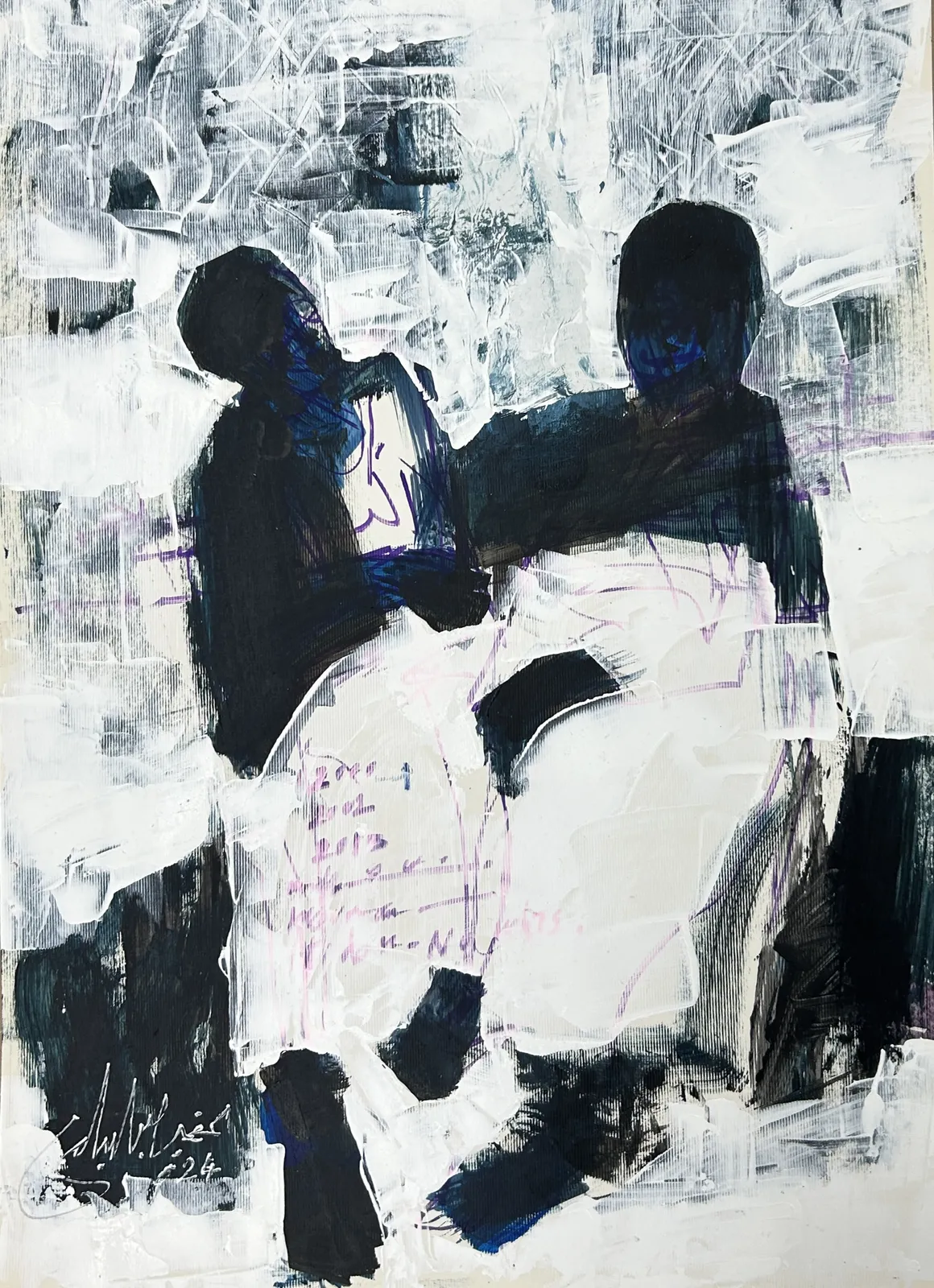 Almogera Rzgallah, Human III, 2024