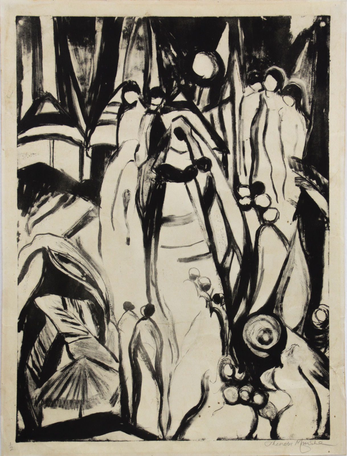 Theresa Musoke, Nativity, 1963-65