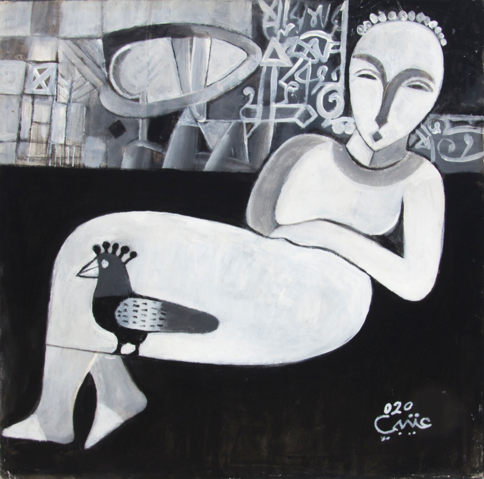 Mohamed Abdella Otaybi, Reclining Woman, 2020