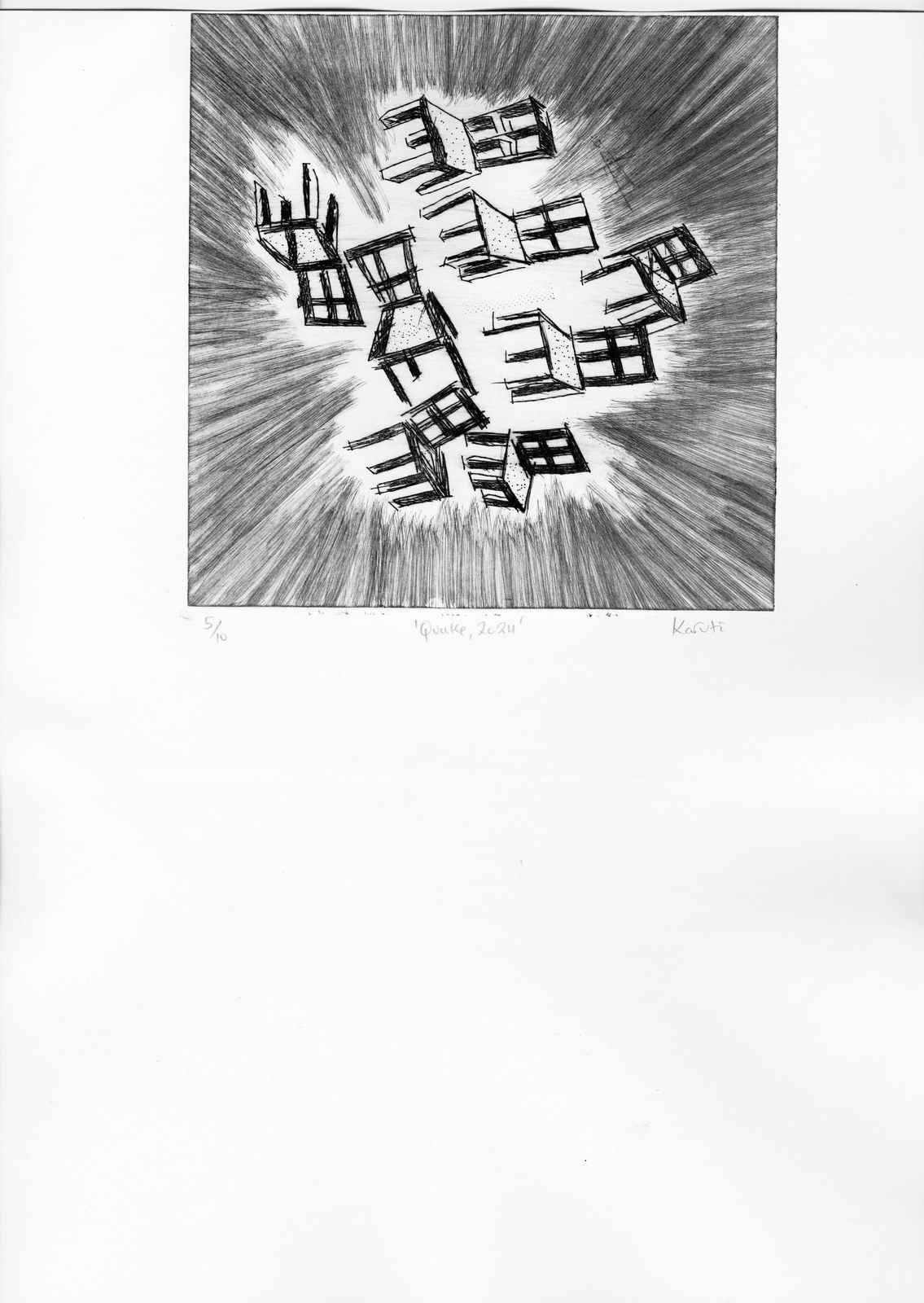 Jackie Karuti, Quake!, E.d 1/12, 2024