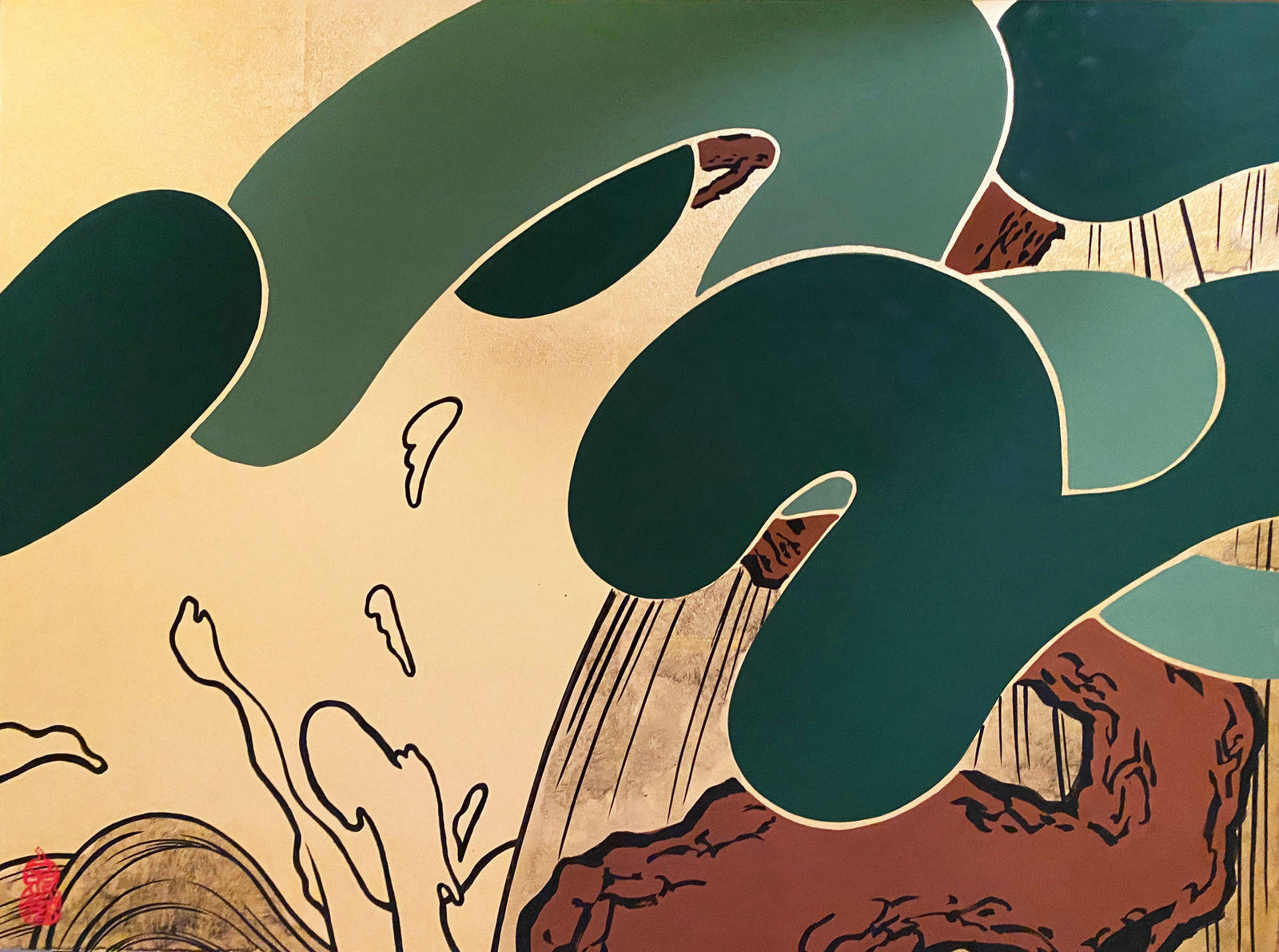 Ryo Shinagawa, Pine, 2020