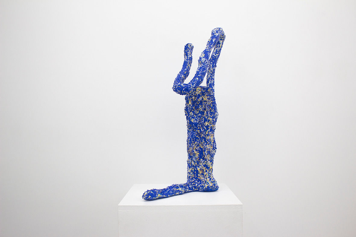 Nabilah Nordin, Moister Trap, 2020