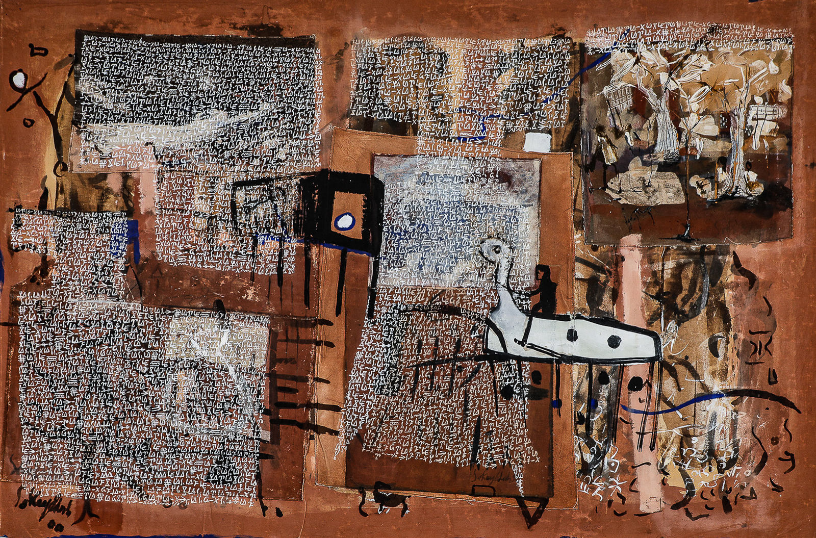 Sokey Edorh, La promenade du dictateur, 2000