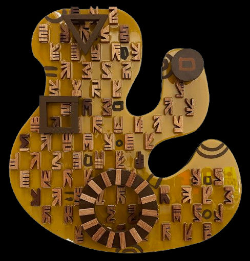 Anniketyni Madian, Ancestral Whispers: Contemporary Tales from Sarawak, 2024