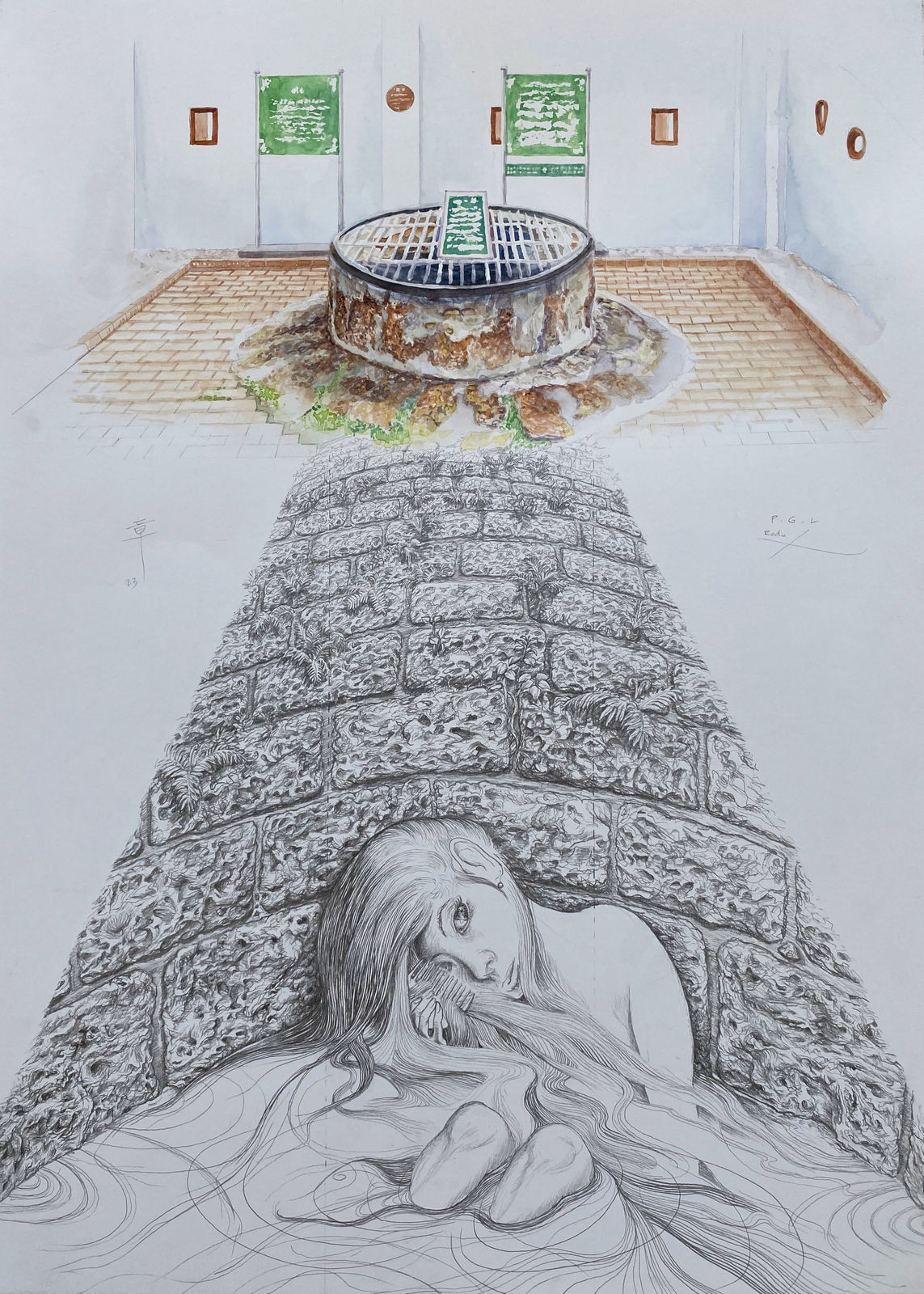 Chang Yoong Chia, Ophir's Piroutte (Study for Puteri Gunungi Ledang, Redux), 2023