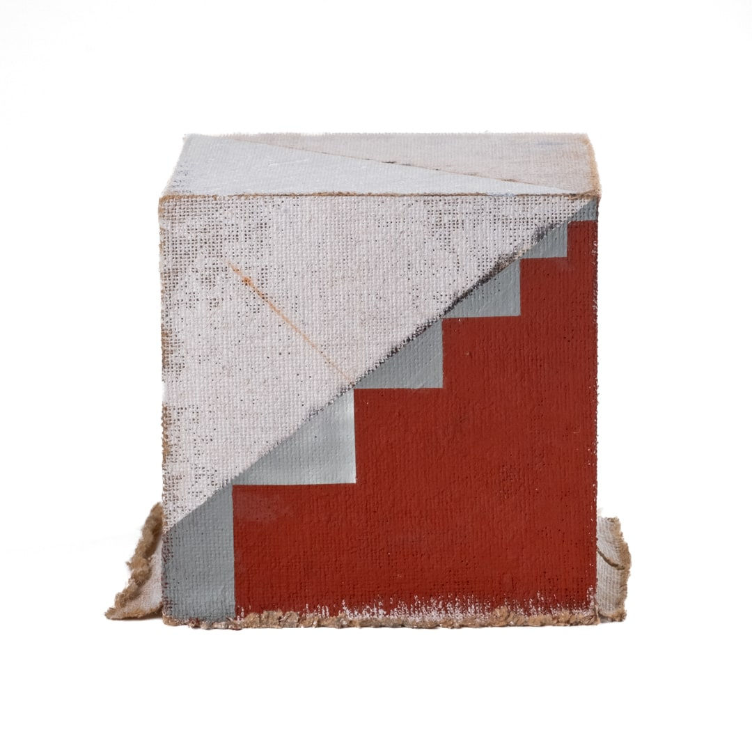 Jaime Gili, Cuboyute, 2024