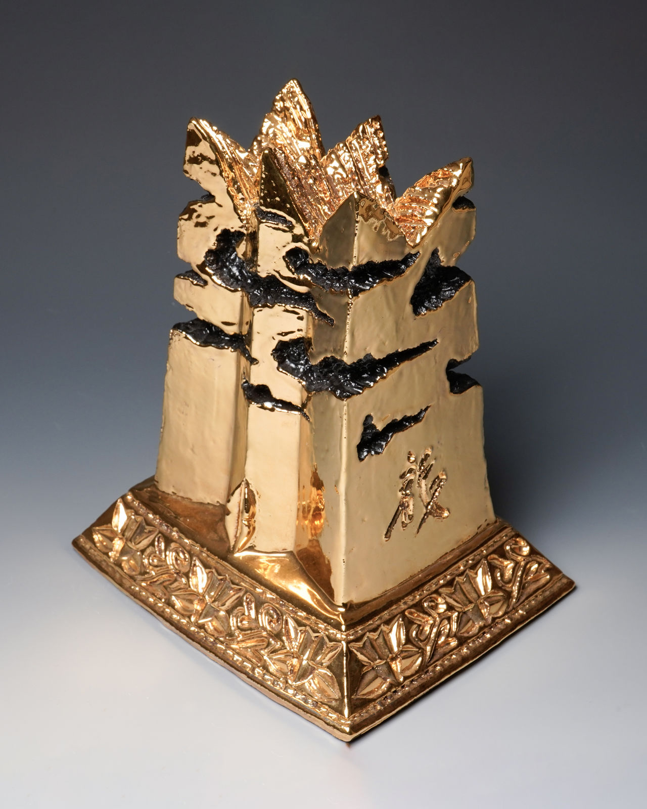 Miwa Ryosaku 三輪龍作, The Scripture of HIMIKO 卑弥呼