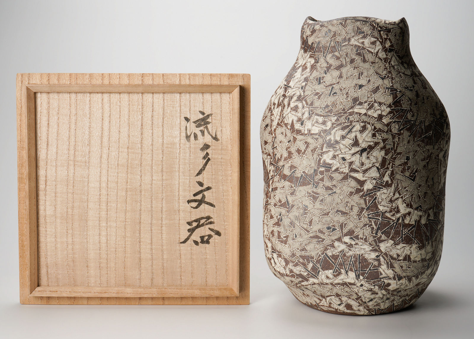 Wada Morihiro 和太守卑良, Vessel, Ryu- san-mon-ki, 1990's