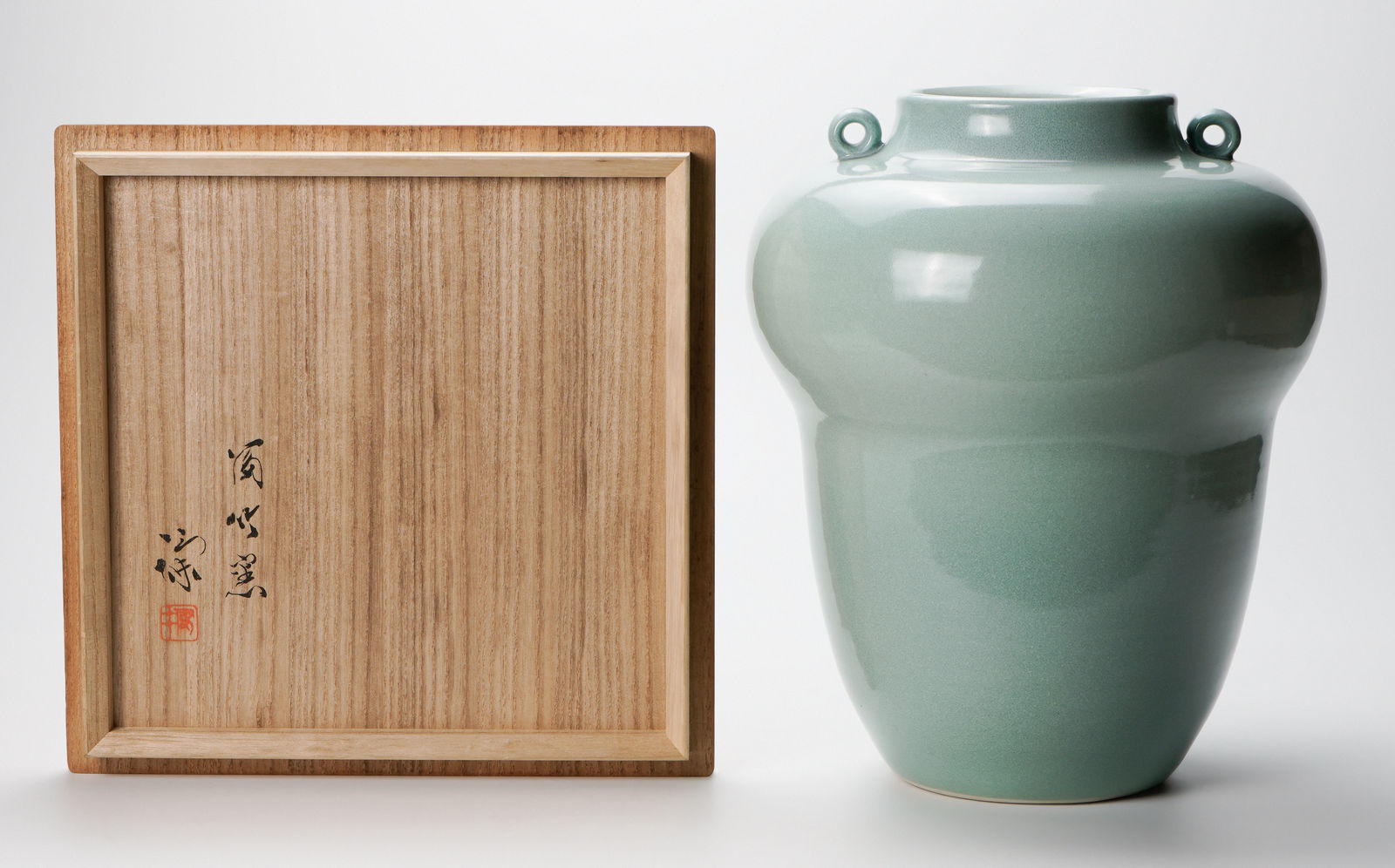 Miyanohara Ken 宮之原 謙, Celadon Flower Vase with Ring Handles, 耳付青磁花挿, circa 1960s