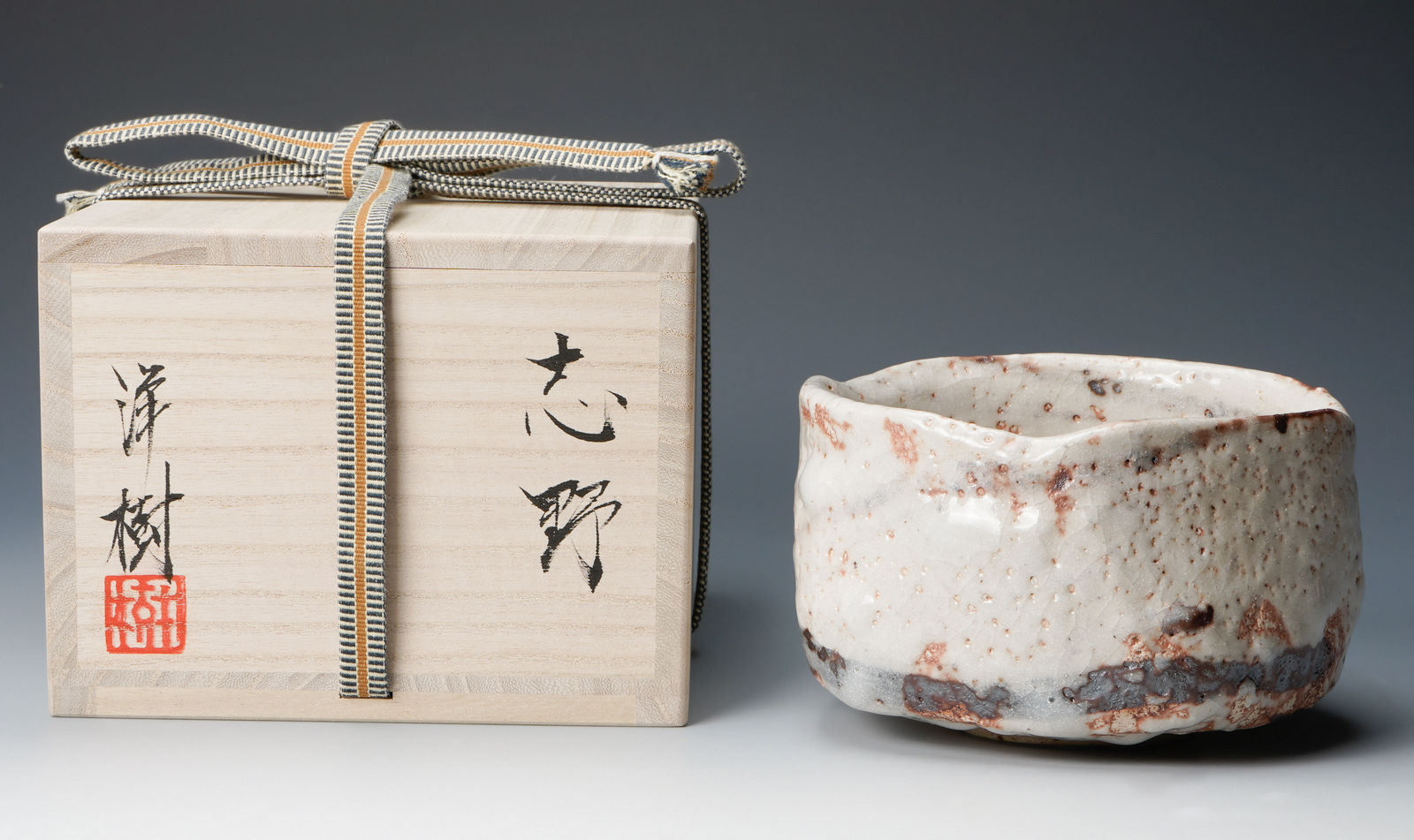 YAMADA Hiroki 山田洋樹, No.2 White shino teabowl, 2024