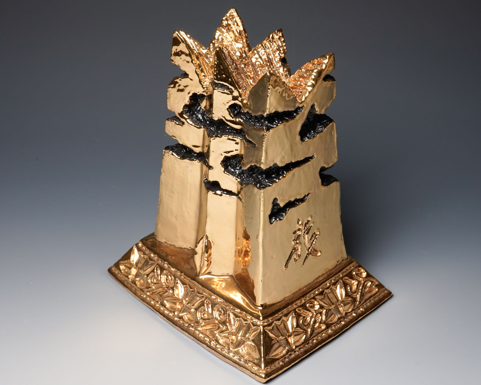 Miwa Ryosaku 三輪龍作, The Scripture of HIMIKO 卑弥呼