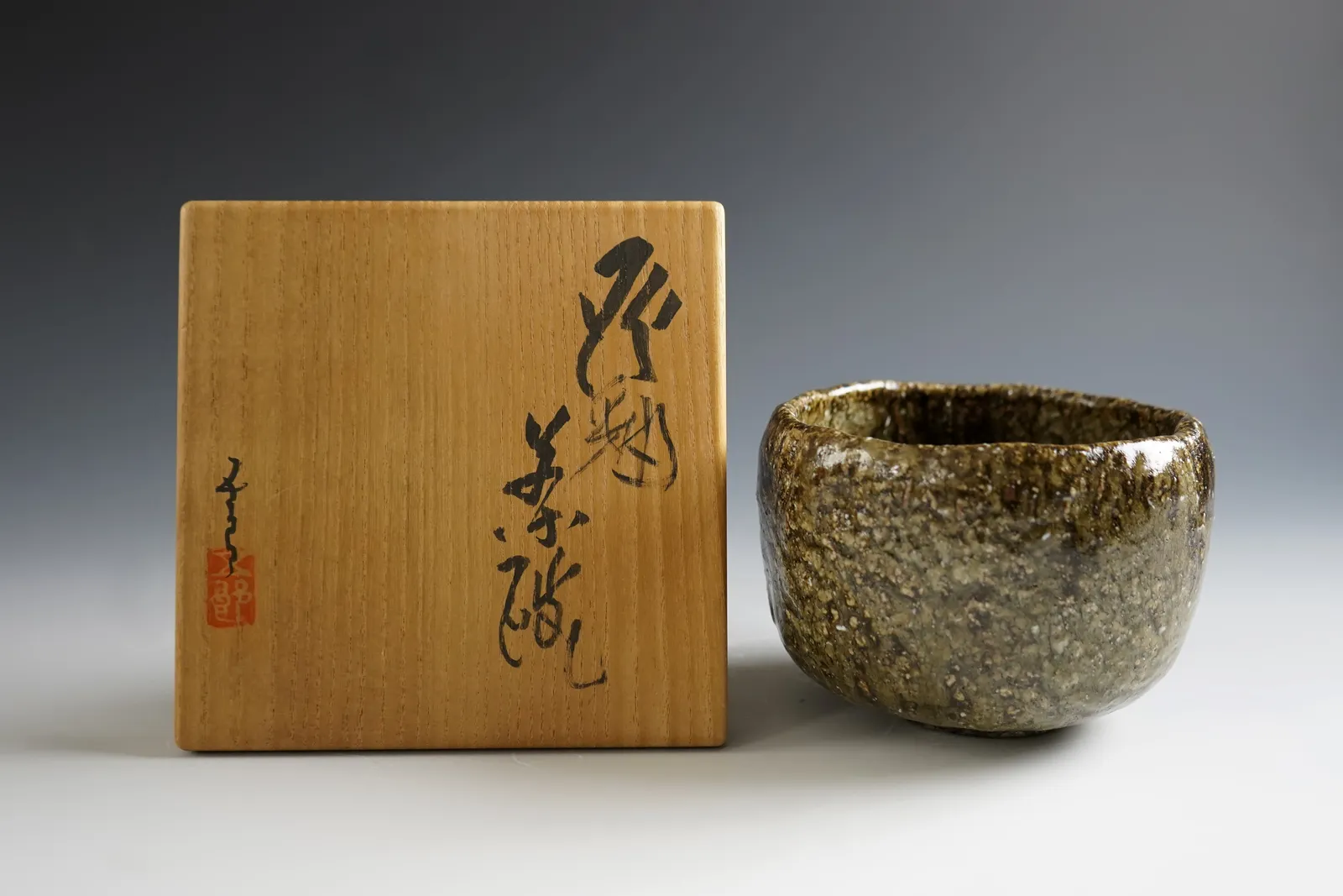 Kawamoto Goro 河本五郎, Ash Glazed Teabowl 灰釉茶碗