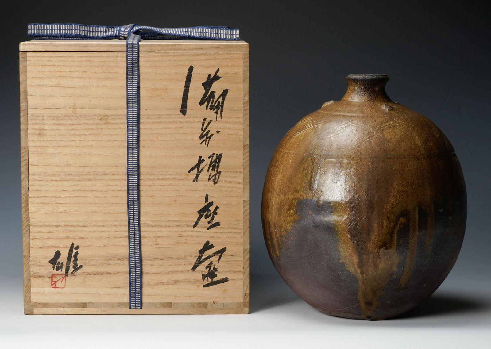 Fujiwara Yu 藤原雄, Bizen jar