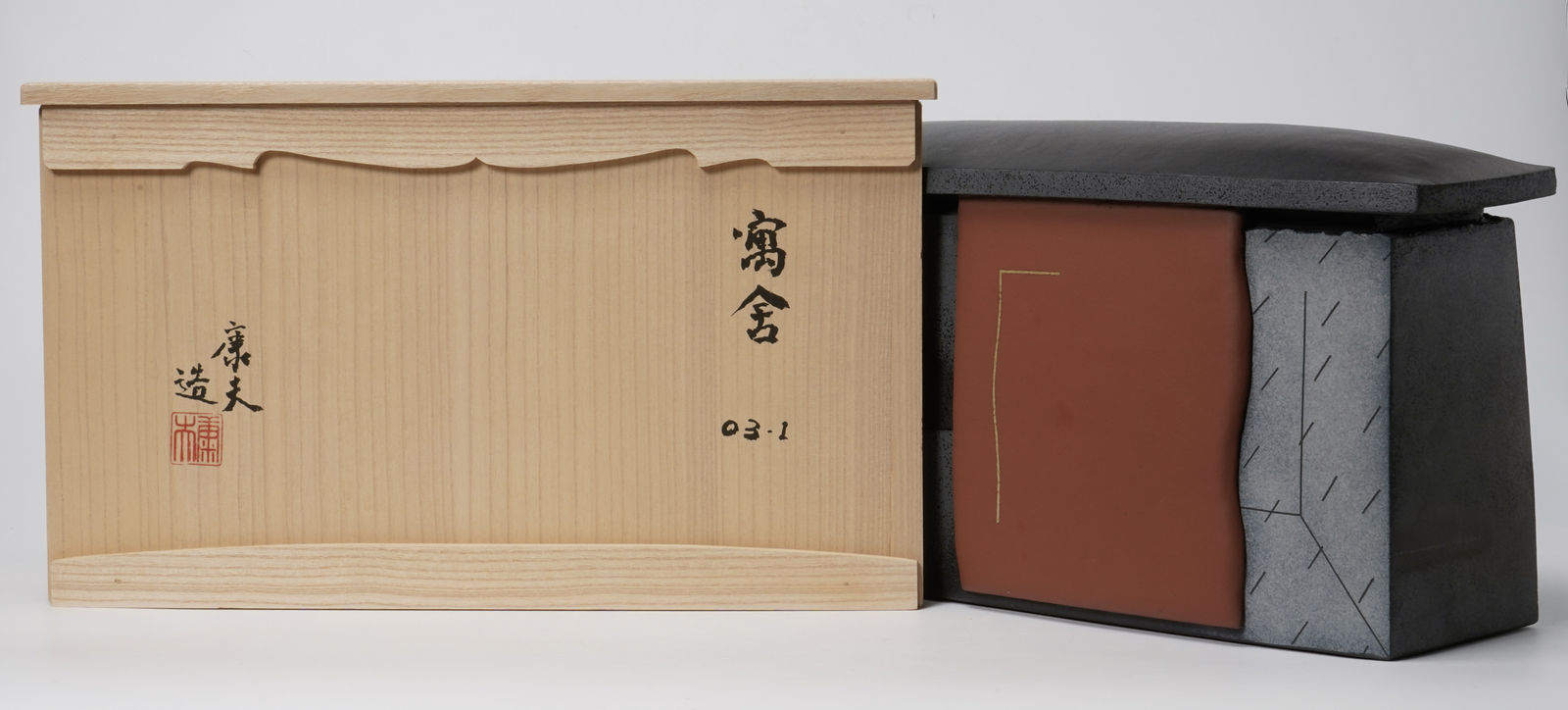 Hayashi Yasuo 林康夫, Memory of a House #1, 2003