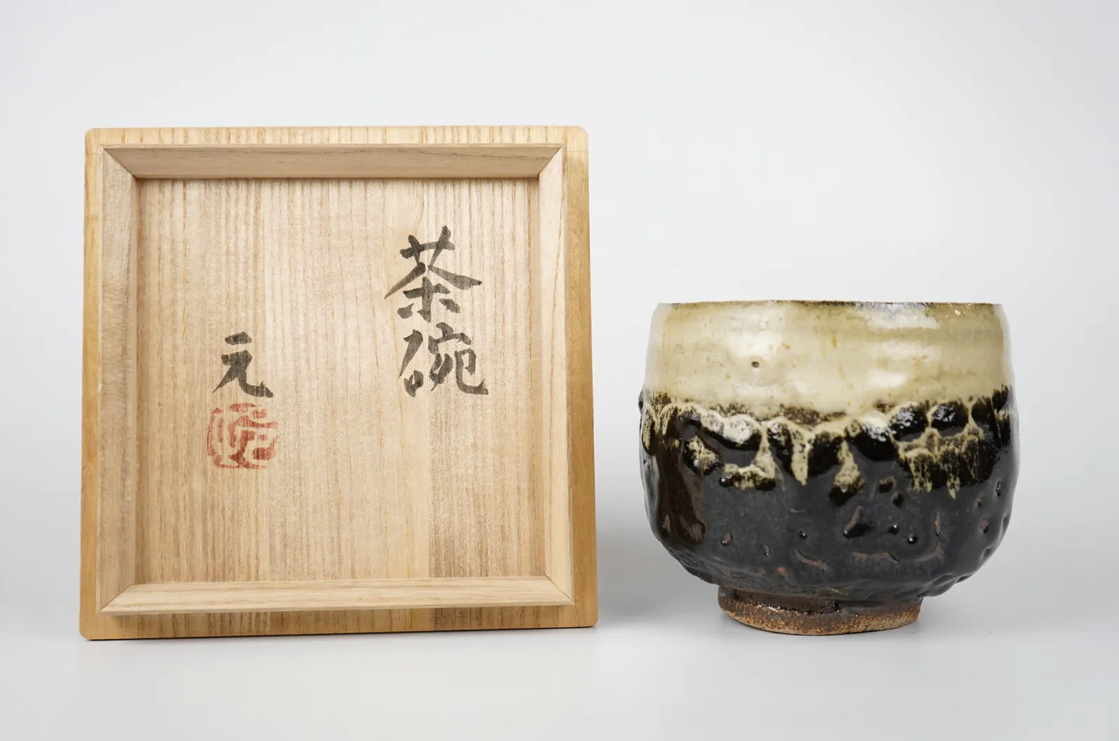 Murata Gen 村田 元, Teabowl 茶碗