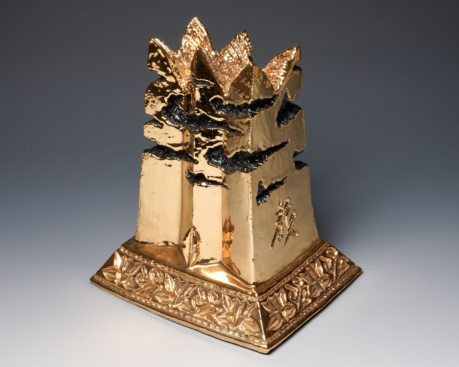 Miwa Ryosaku 三輪龍作, The Scripture of HIMIKO 卑弥呼