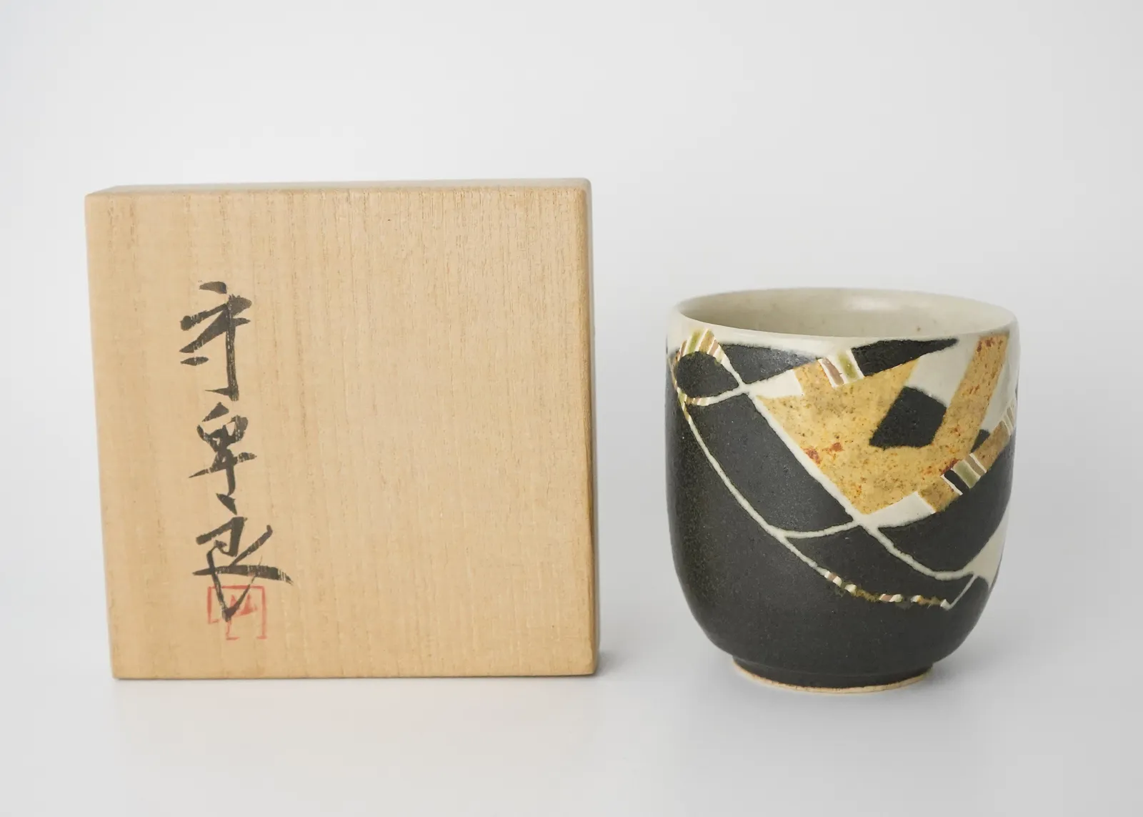 Wada Morihiro 和太守卑良, Yunomi 双翅文