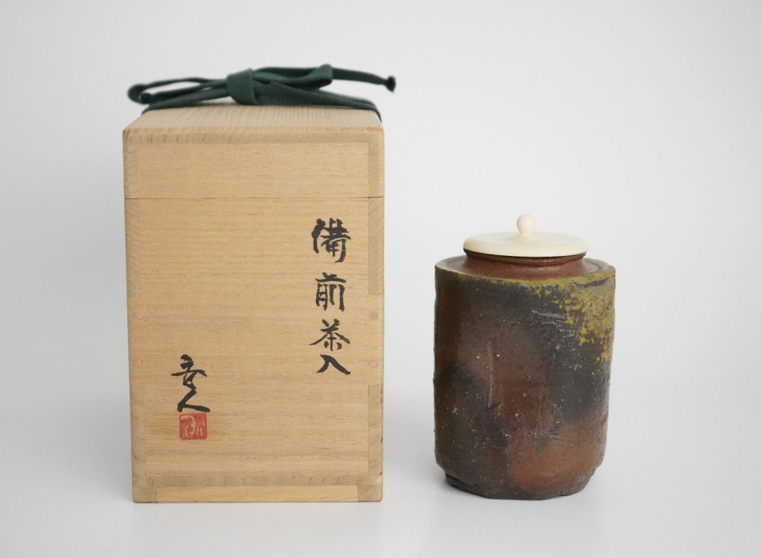 ABE Anjin 安倍安人, Bizen Tea Caddy 備前茶入