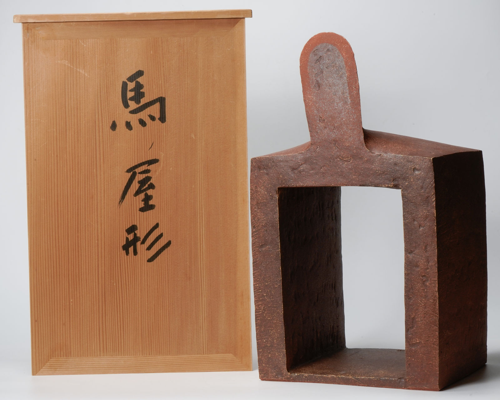 Suzuki Osamu 鈴木治, Stoneware Form, Horse "Uma-No-Yakata", 1980