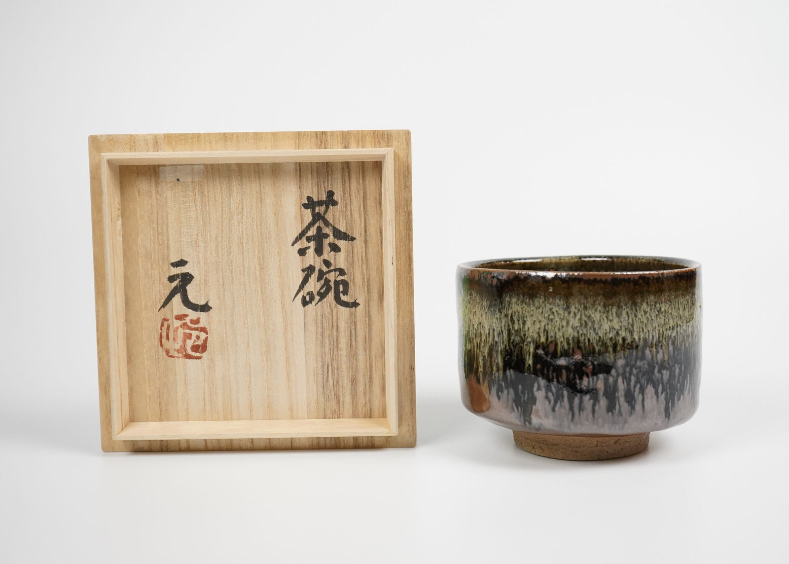 Murata Gen 村田 元, Teabowl 茶碗