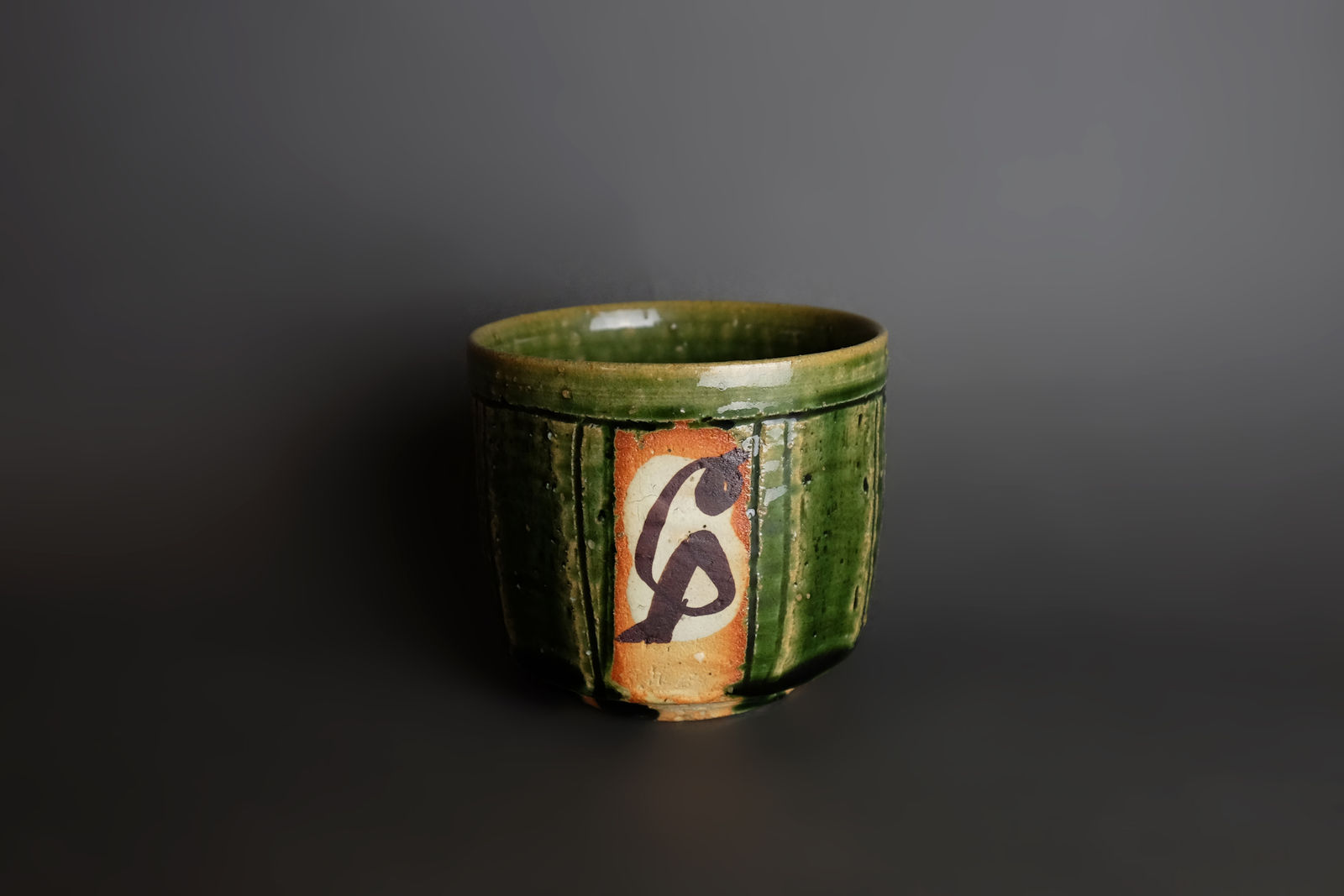 Tanaka Masao 田中正生, Oribe Yunomi with Facets 織部面取湯呑