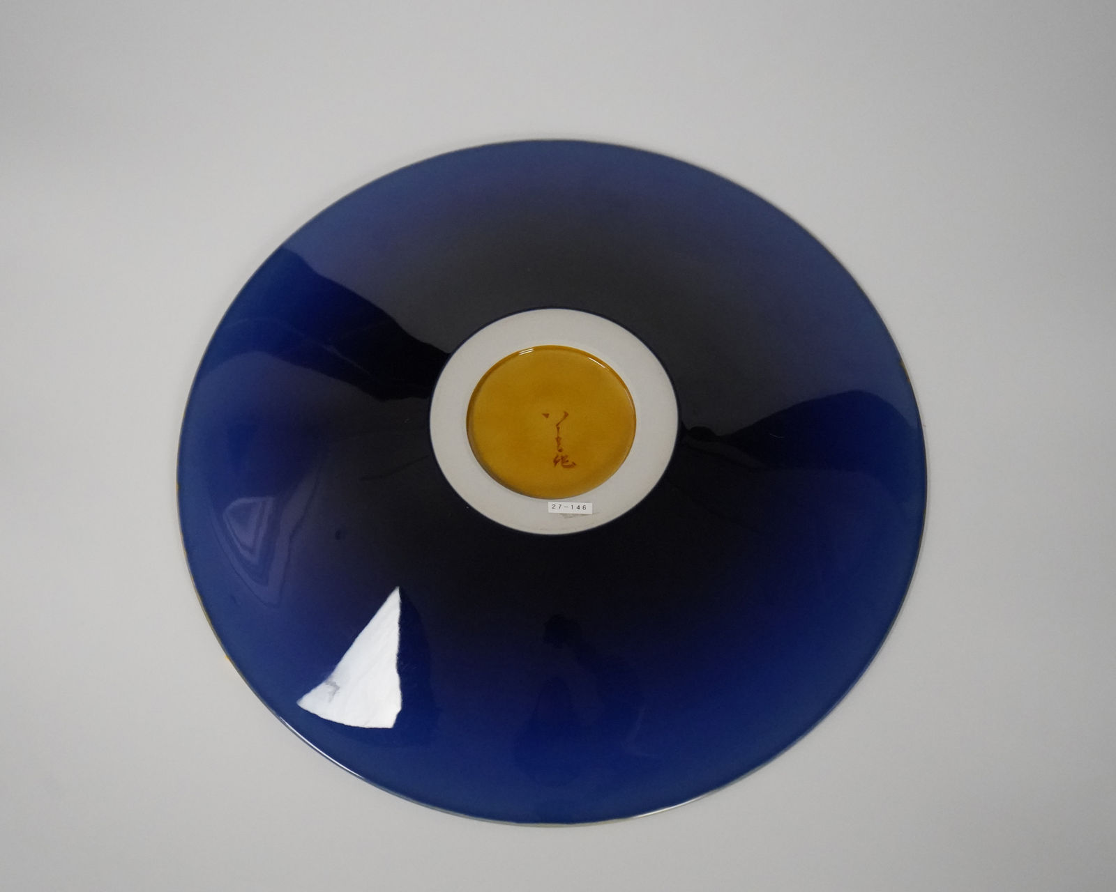 TOKUDA Yasokichi Ⅲ 3代 徳田八十吉, Plate with Polychrome Enamel Overglaze 旋律