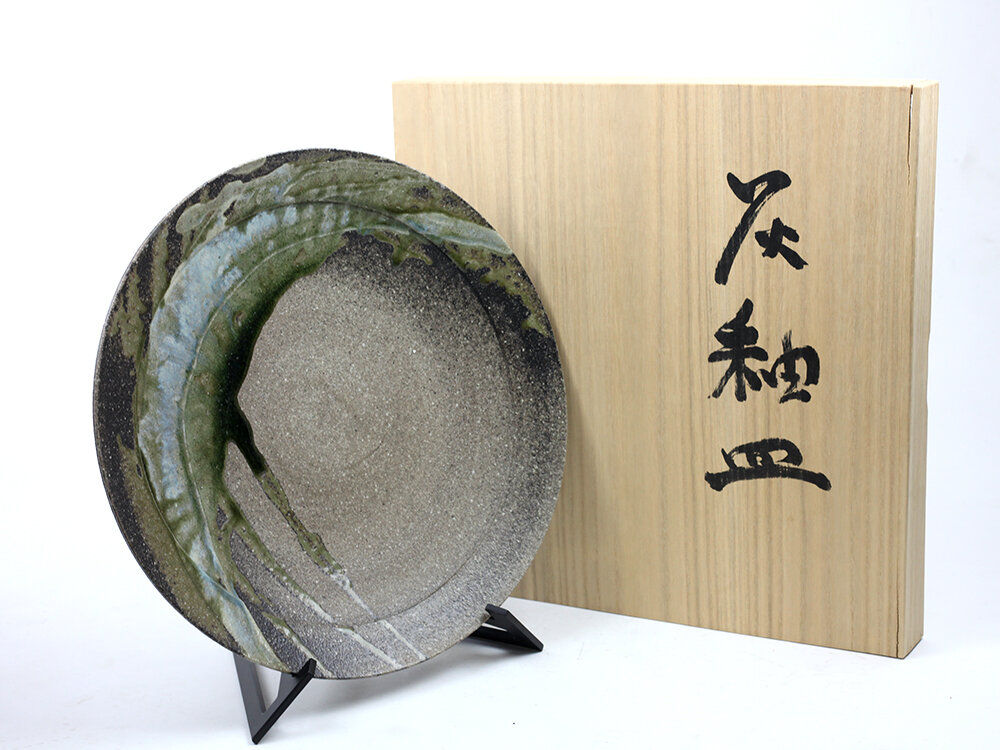 Takeuchi Kimiaki 竹内公明, Large Tokoname Plate 灰釉大皿 2