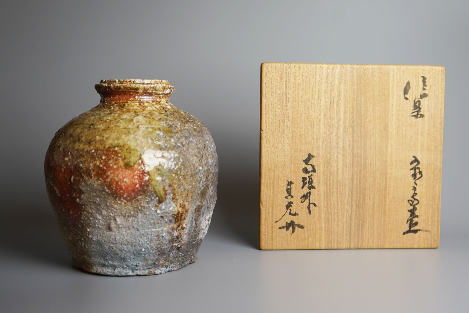 Sugimoto Sadamitsu 杉本貞光, Shigaraki 信楽