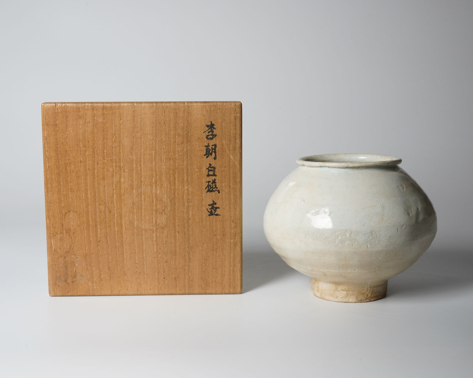 Korean Lee Dynasty White Glazed Jar 李朝白磁壺