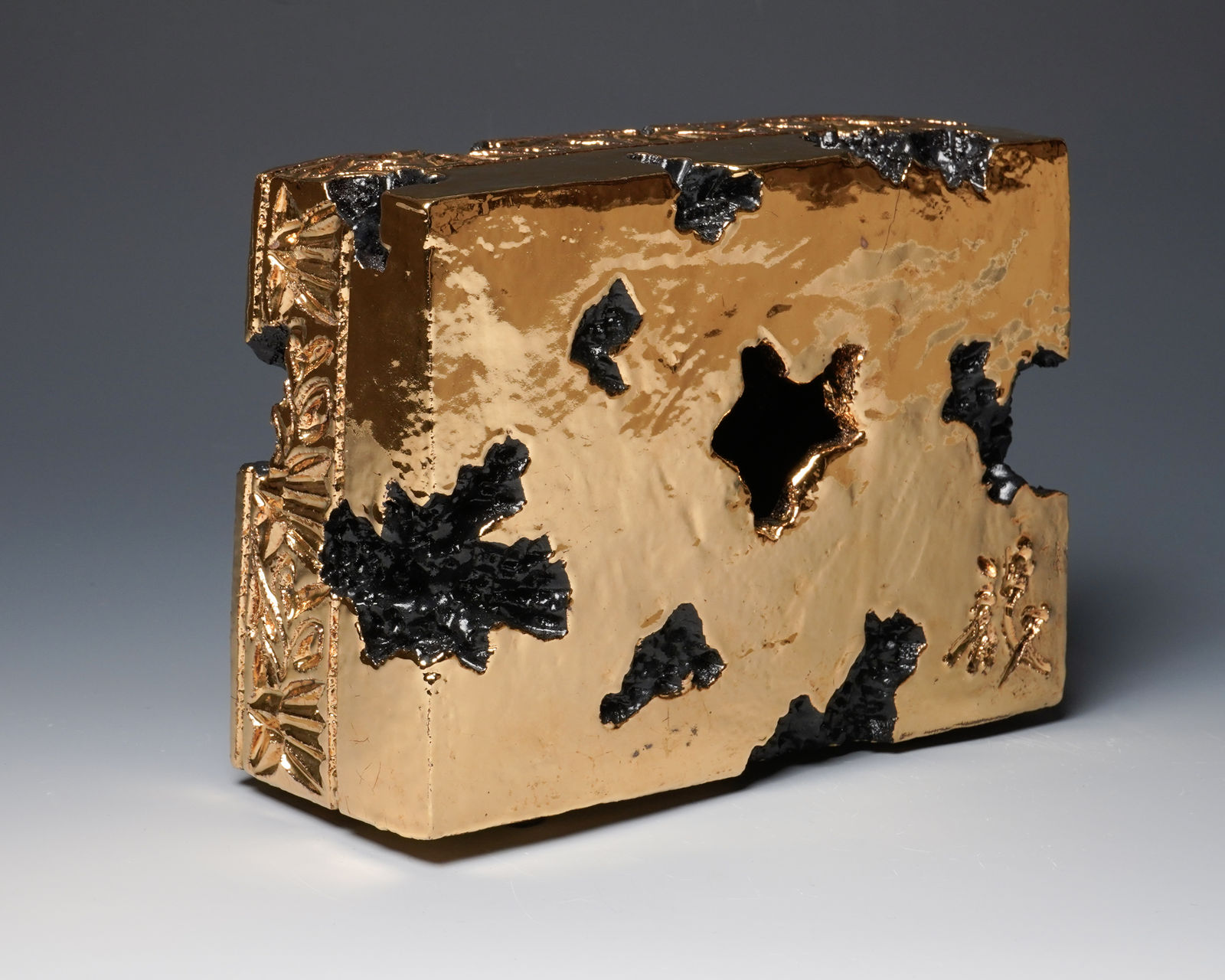 Miwa Ryosaku 三輪龍作, The Scripture of HIMIKO 卑弥呼