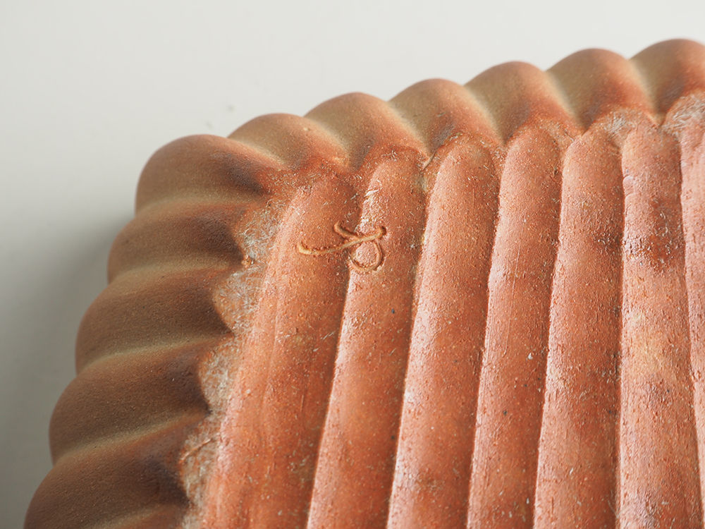 Tsuji Kyo 辻協, Diamond shaped Bowl 菱形鉢