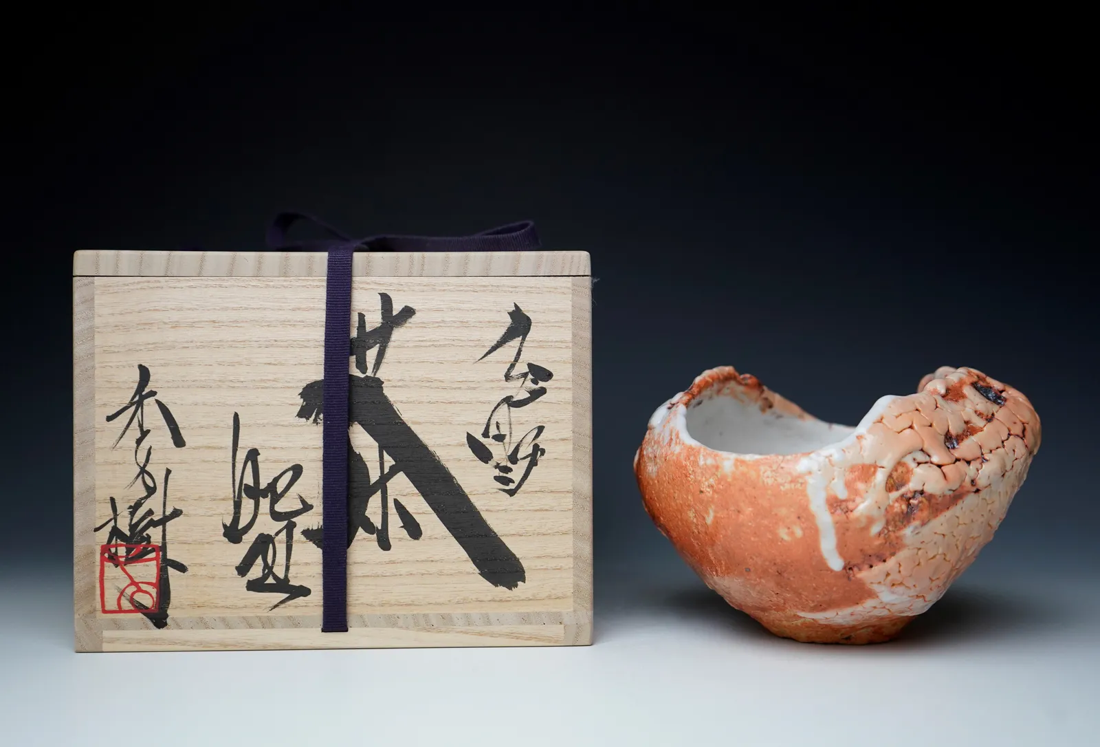 Goto Hideki 後藤秀樹, NO1.志野茶碗