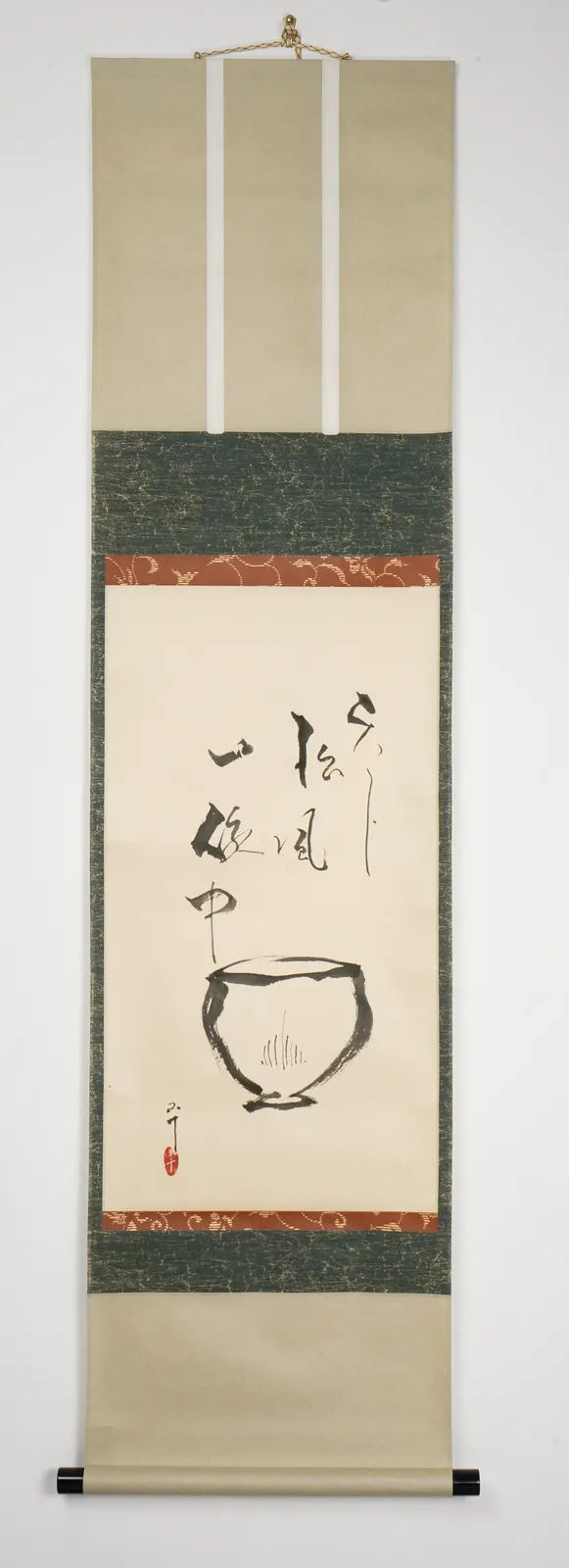 Nishioka Koju 西岡小十, Hanging Scroll with Teabowl Drawing