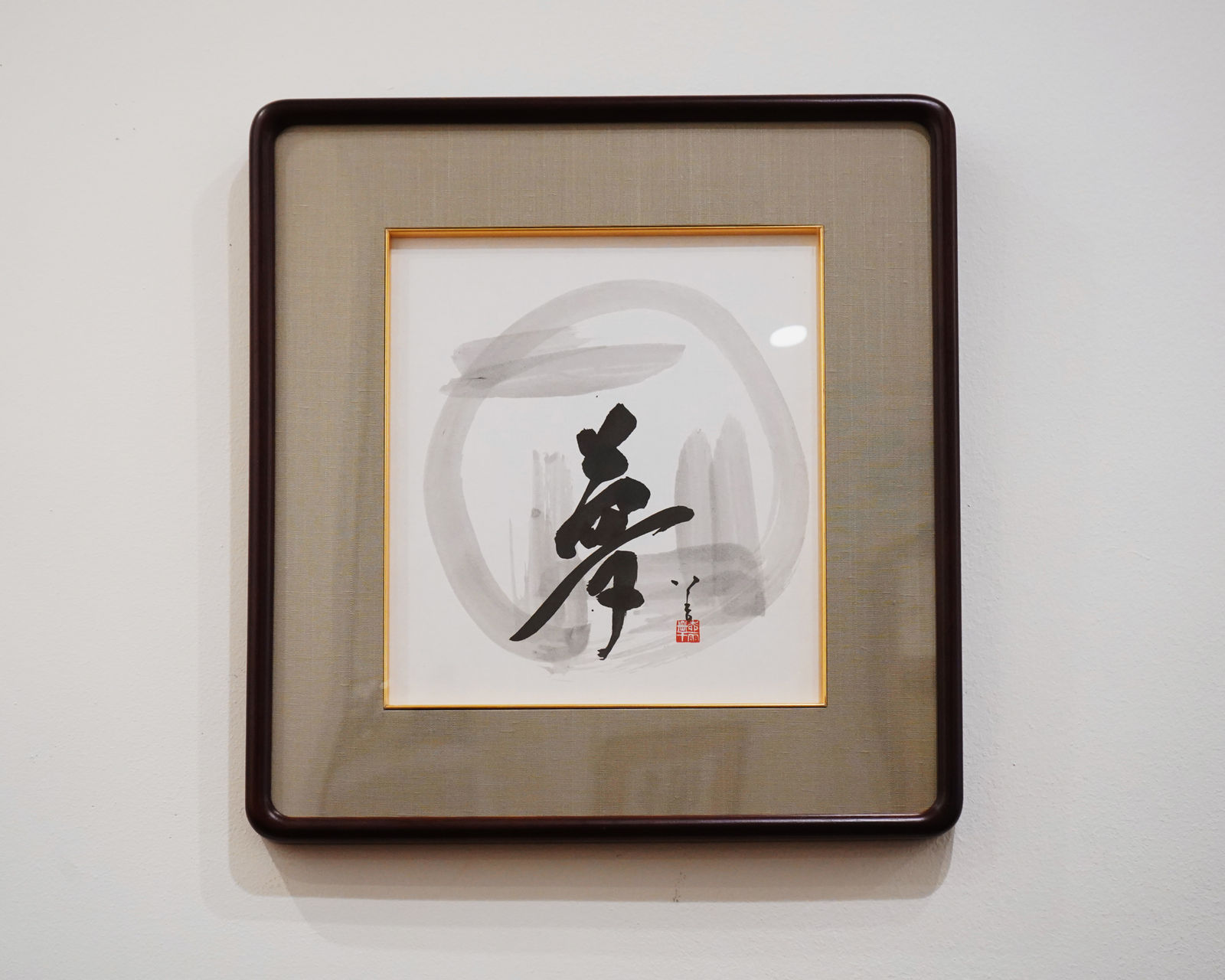 TOKUDA Yasokichi Ⅲ 3代 徳田八十吉, Plate with Polychrome Enamel Overglaze 旋律