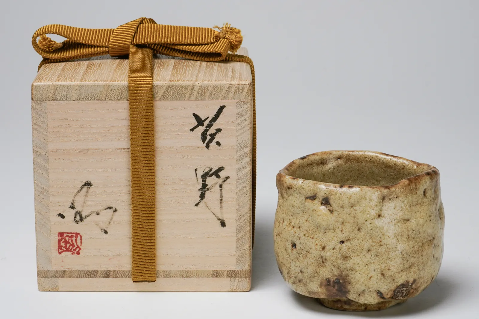 Ikenishi Go 池西剛, Kōno Sake Cup No.1 黄野酒盃