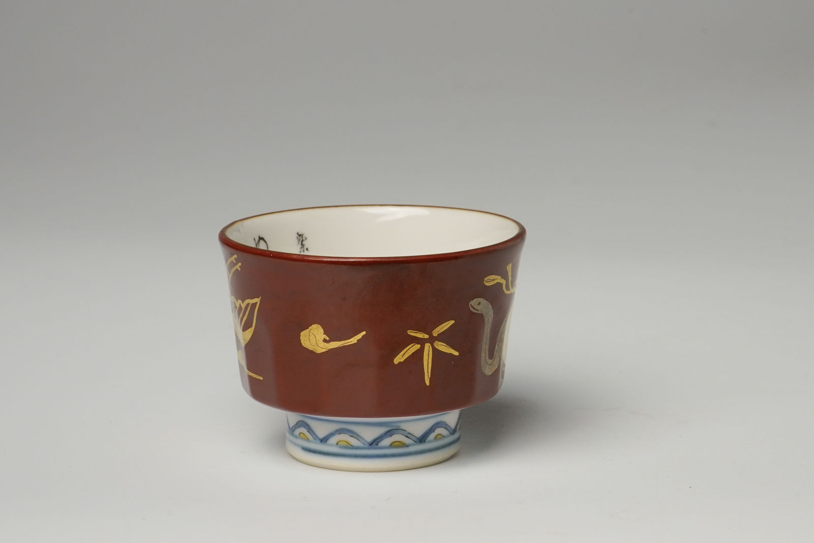 Tamura Keisei 田村敬星, Sake cup with Snake Motif & Microcalligraphy