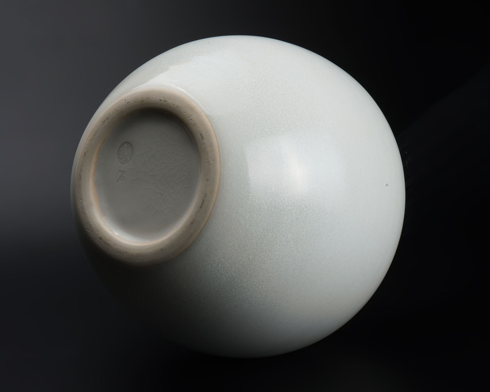 Miyanohara Ken 宮之原 謙, Jar, 白磁壺, circa 1960s–1970s