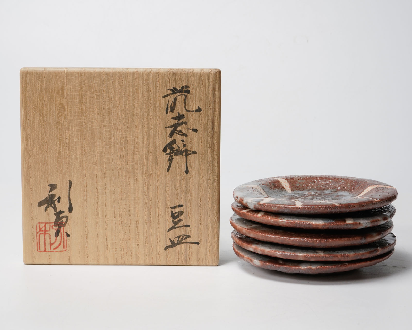 Wakao Toshisada 若尾利貞, Nezumi (Gray) Shino Plates 鼠志野 豆皿, 1980's