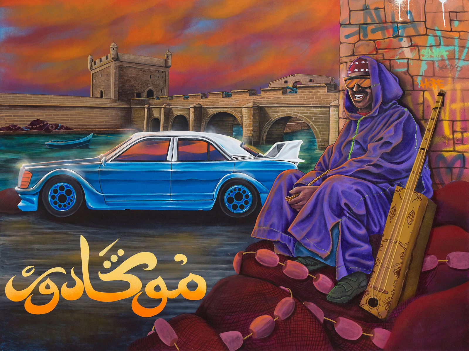 Rebel Spirit, Baba l'gnawi, 2023