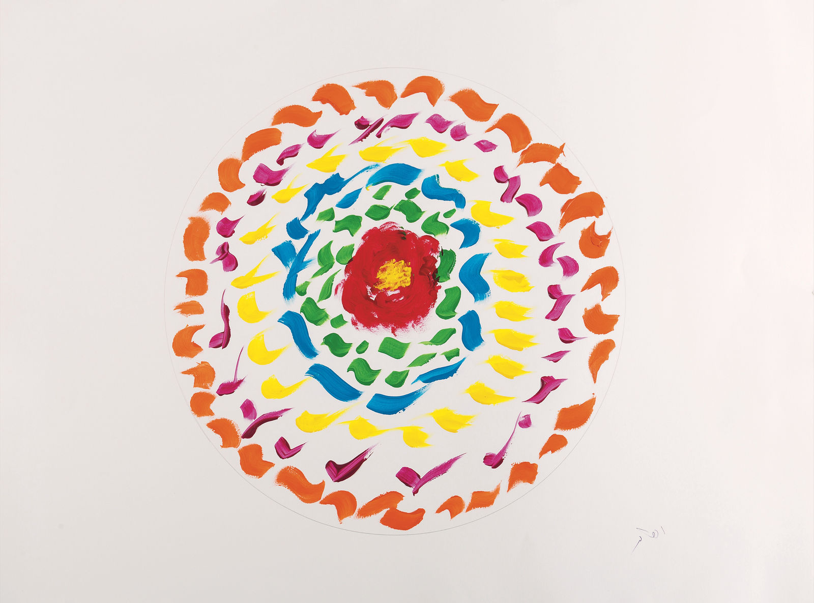 Tahar Ben Jelloun, Sans titre, 2024