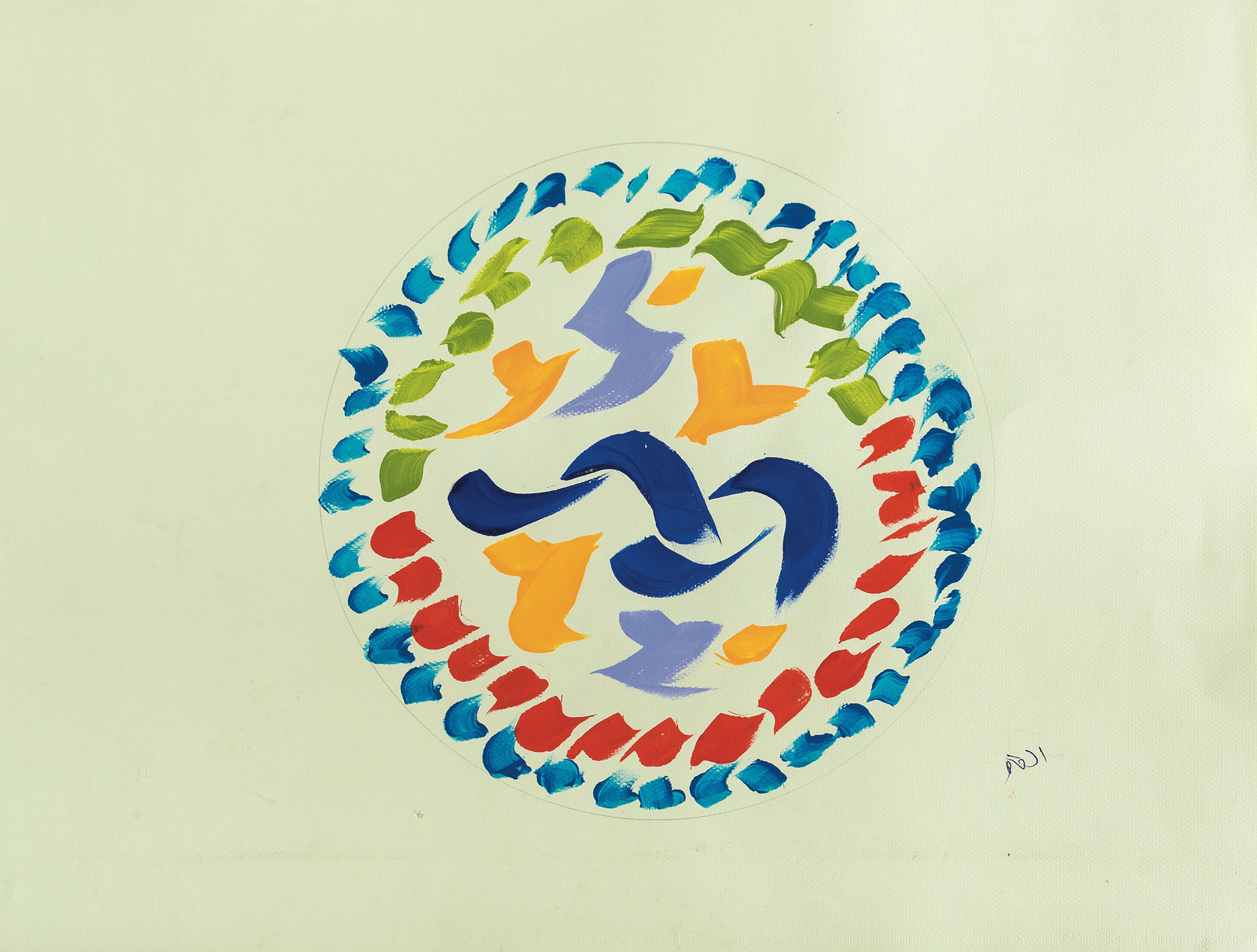 Tahar Ben Jelloun, Sans titre, 2024