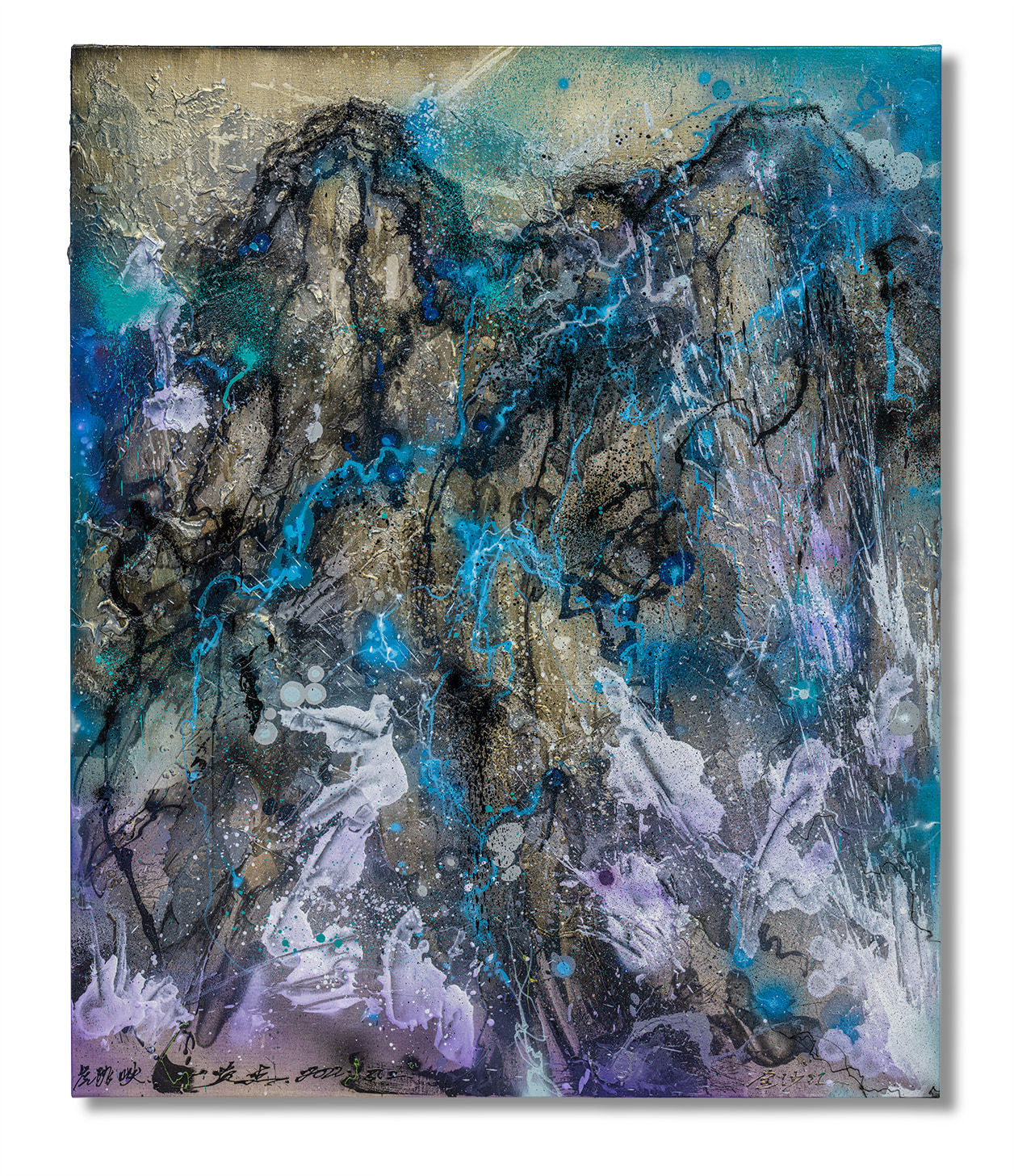 Chen Yingjie, Paint from the Nature of Yunnan No.120, 2022