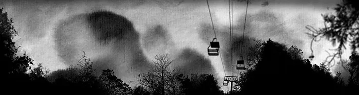 Huang Xiaoliang, Looking at theScenery No.4, 2011