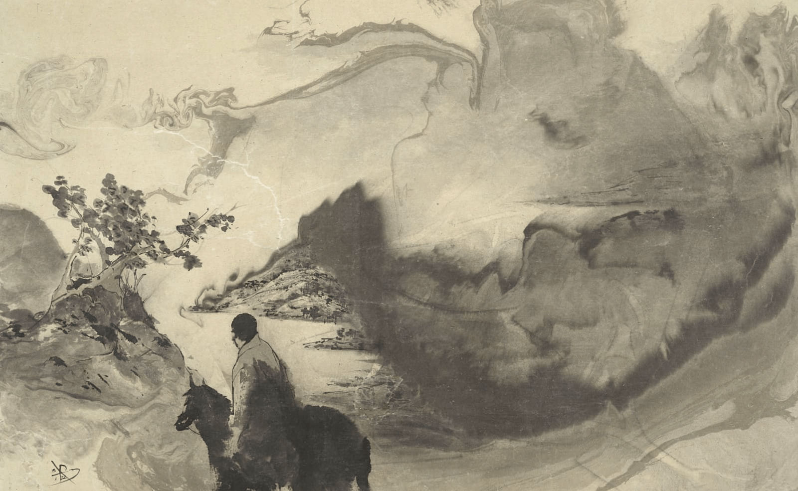 Prasad Beaven, Only in this mountain, where the cloud depths are endless, 2022