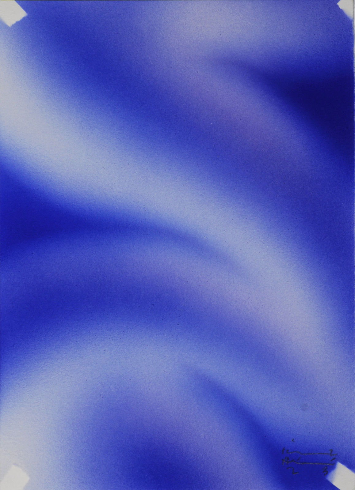 Kiarash Alimi, Still Ill, 2023