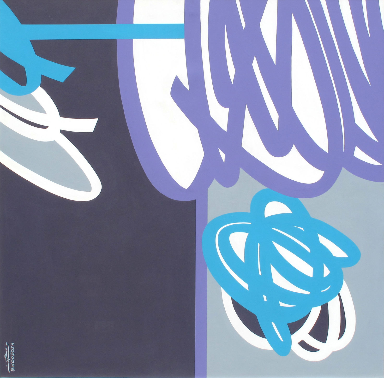 Koorosh Shishegaran, Untitled, 2000