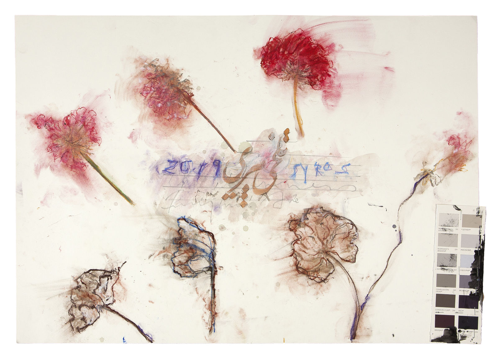 Fereydoun Ave, Untitled, 2019