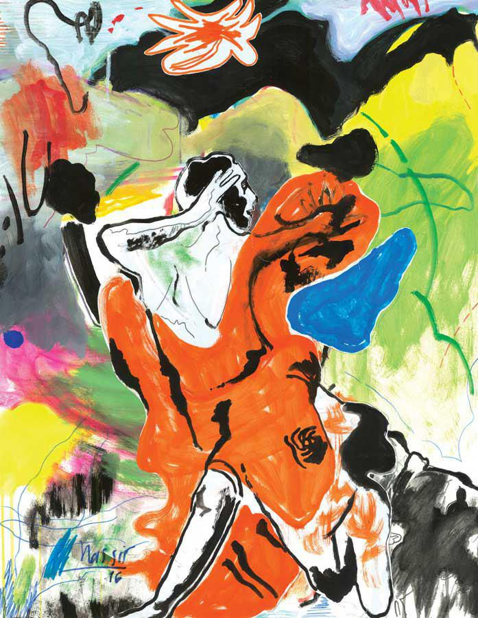 Ali Nassir, Untitled , 2016