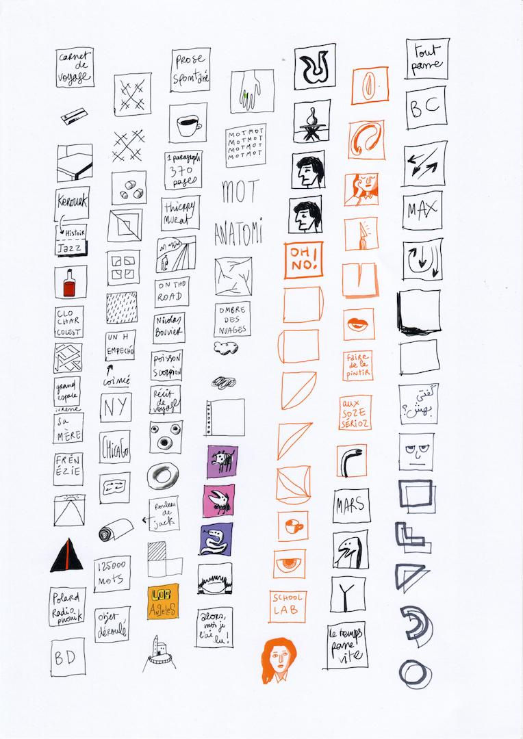 Sepand Danesh, Untitled